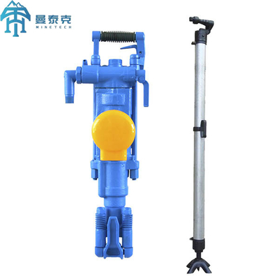 YT29A Jack hammer Machine de forage pneumatique de roche avec une jambe de pompe à air